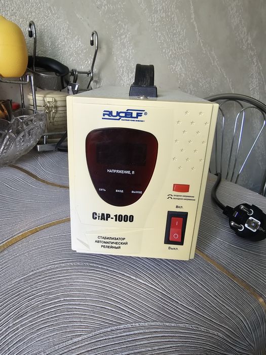 Стабилизатор напряжение.