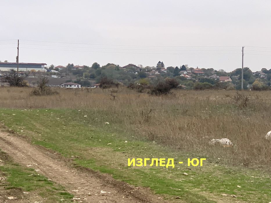 Продават се имоти изтекъл ПУП с гледка море над Добрева чешма, Виница