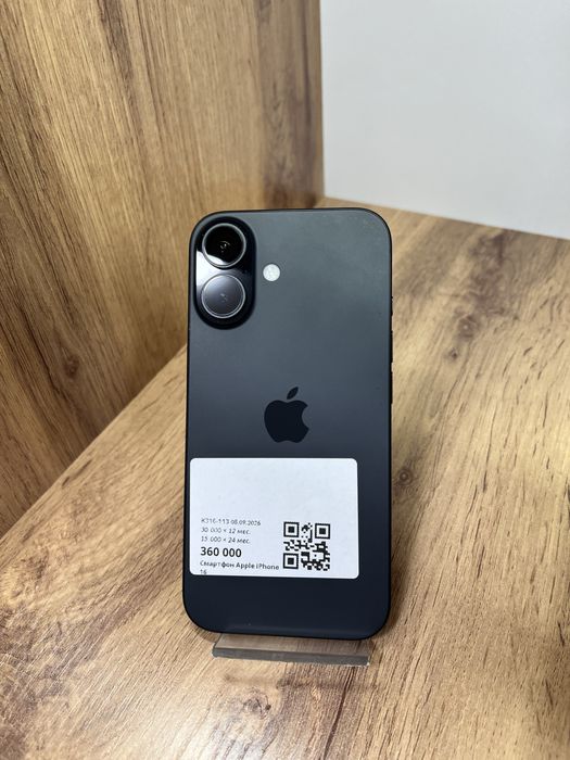 BaitimeUka|Apple iPhone 16|128GB|88%