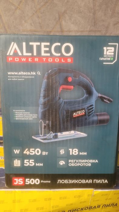 Продам лобзик новый