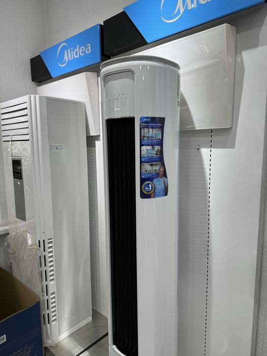 Напольный кондиционер