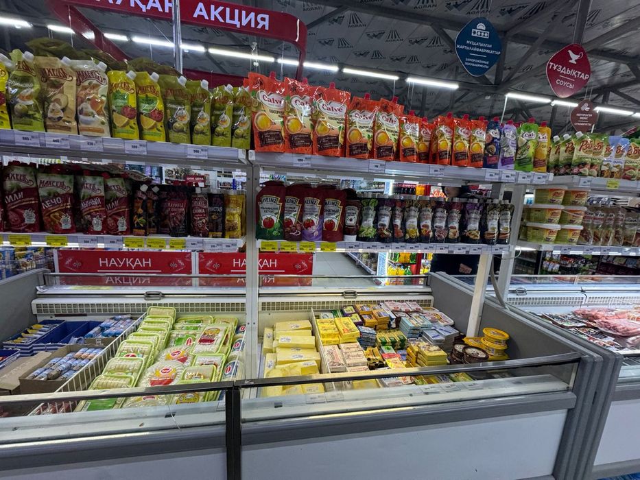 Продается морозильник