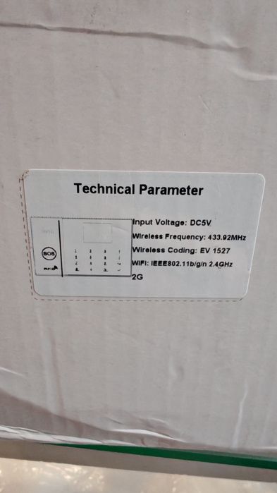 Безжична GSM алармена система 2G+WIfi