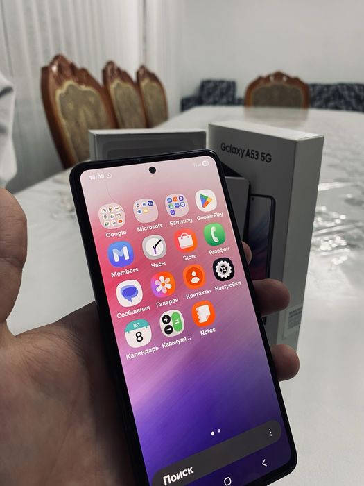 Samsung Galaxy A53 5G