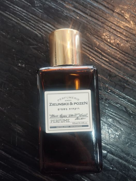 Парфюм натуралный спрей