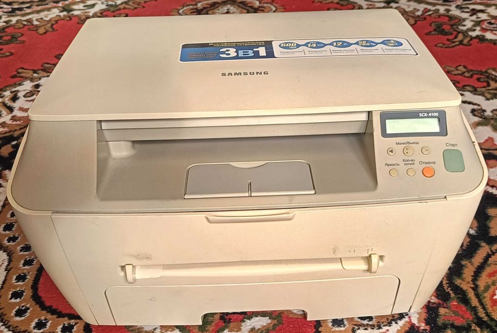 Принтер 3в1 Samsung SCX - 4100