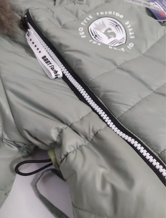 Комбинезон зимний детский