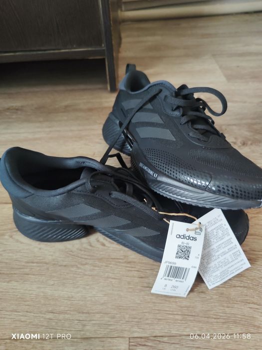 Кроссовки Adida Supernova Eterno