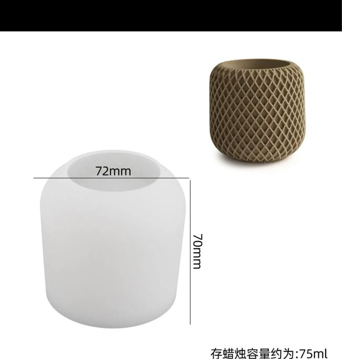 Молд для гипса белом цвете новый