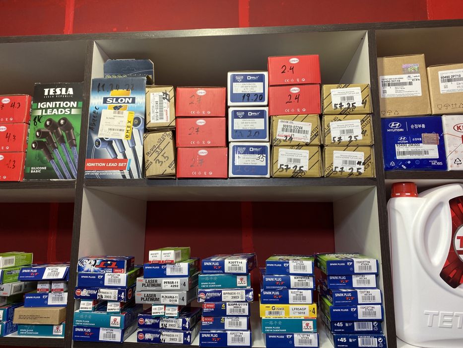 Тормозные колодки