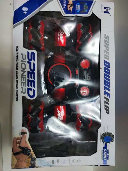 Сифатли пульт ва кулда бошкарса булади