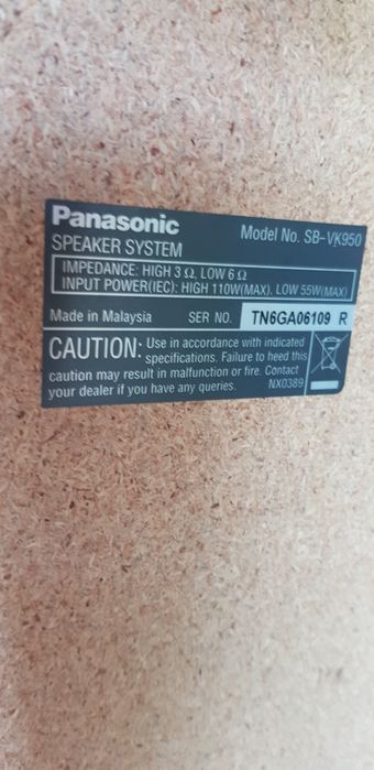 Колонки Panasonic SB VK 950