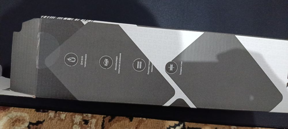 Игровой коврик для клавиатуры