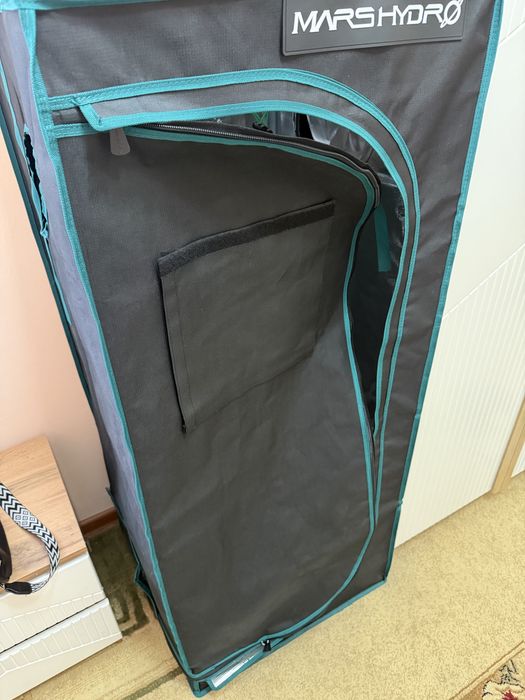 Продам гроутент