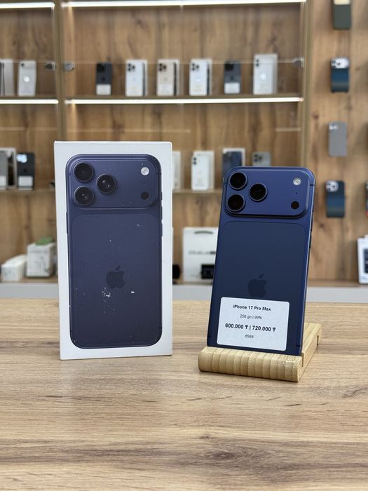 iPhone 17 Pro Max 256 GB 99% | iStatus Store