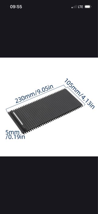 Шторка на центральную консоль