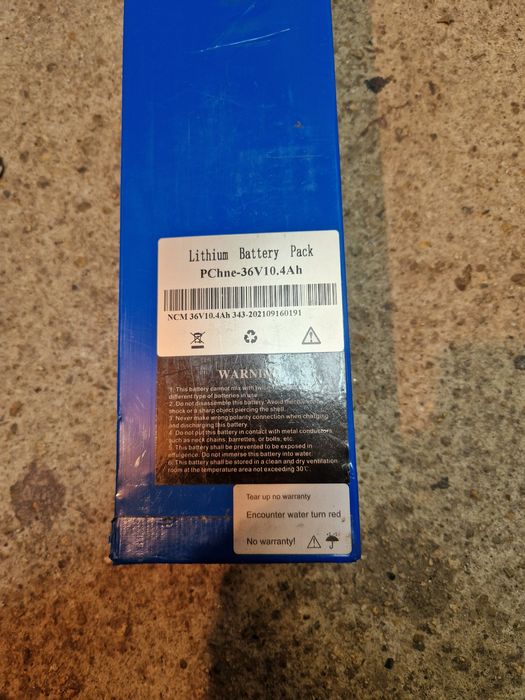 Батерия за електрическа тротинетка