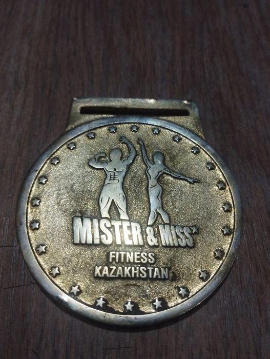 Медаль победителей