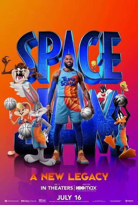Фигурка на Леброн Джеймс от Mcdonalds от филма Space Jam: A New Legacy