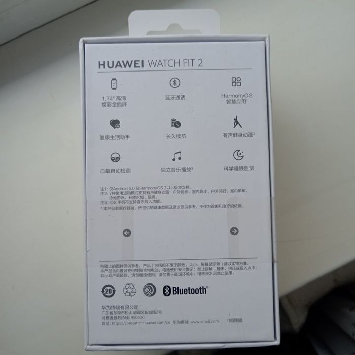 Huawei Watch Fit 2, Новый, Оригинал