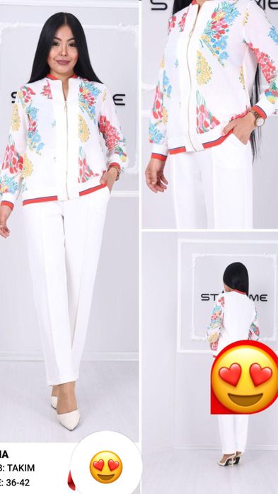 Двойка производство Турция