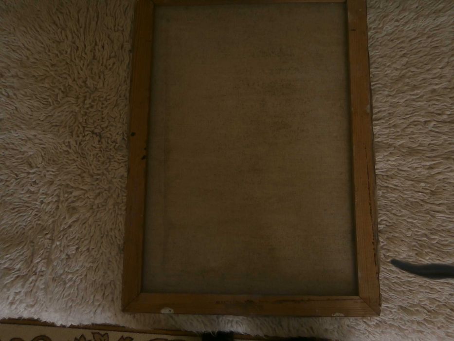 Стара картина Я.Манасиев