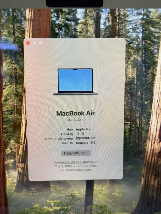 MacBook Air M2 / PhoneLab