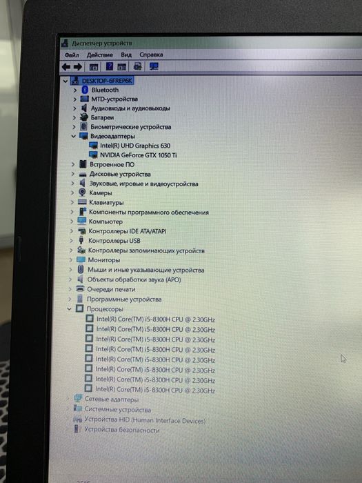 Ноутбук Acer игровой. GTX 1050ti.