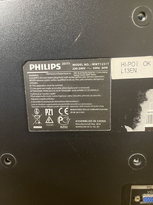 Продам монитор Philips