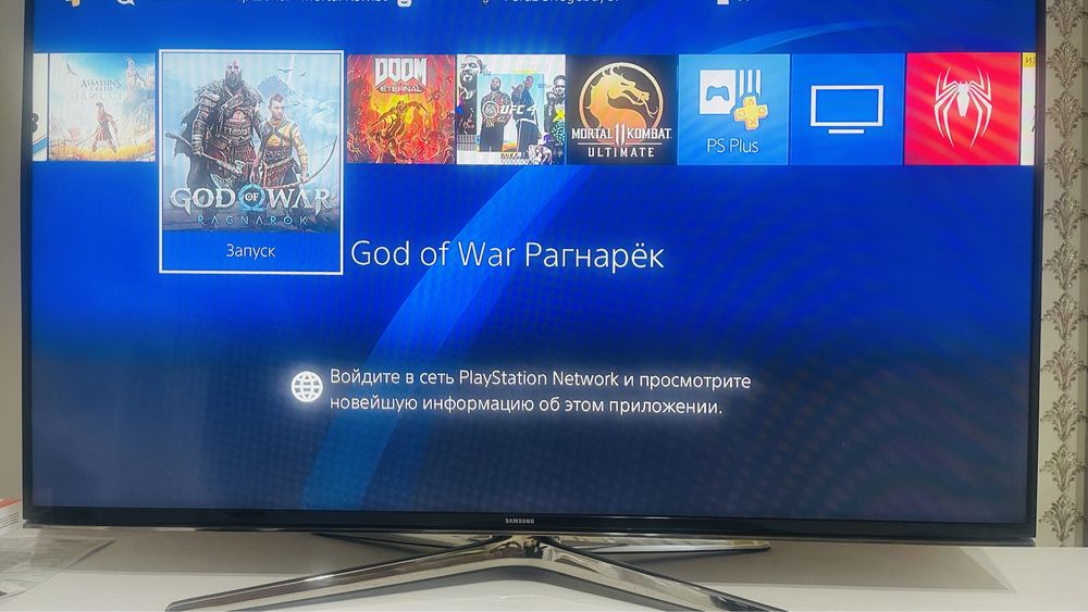 Продам playstation4 в идеале