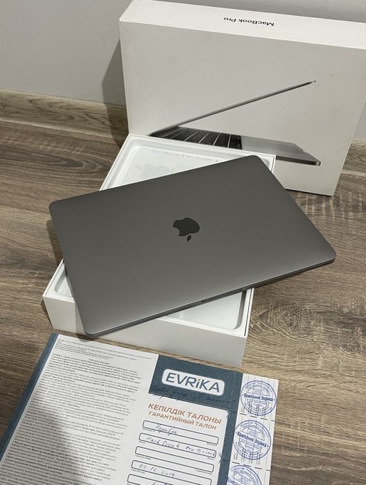 Macbook pro 2017