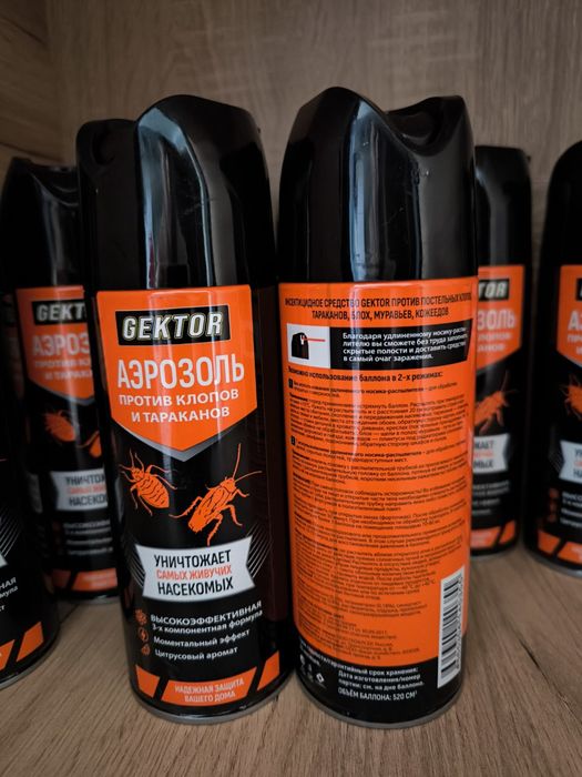 Гектор Аерозол против клопов и тараканов