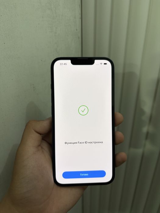 Продам Айфон 13,iPhone 13,Apple 13