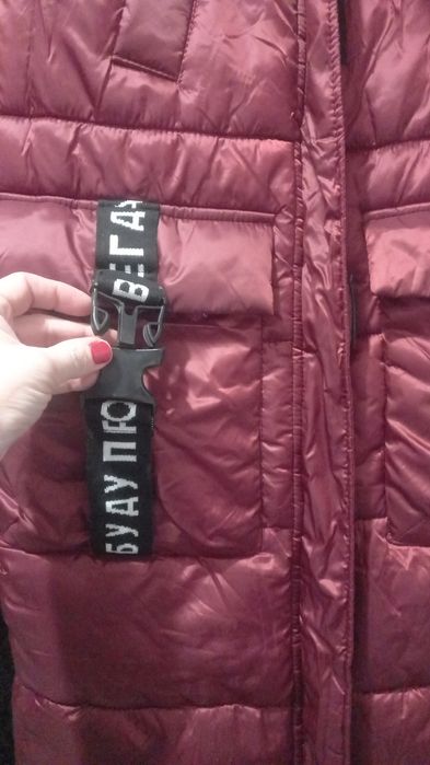 Пуховик бордовый