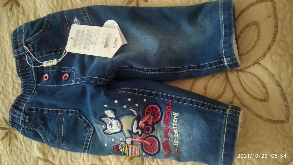 Бебешки зимни дънки 9 месеца/74