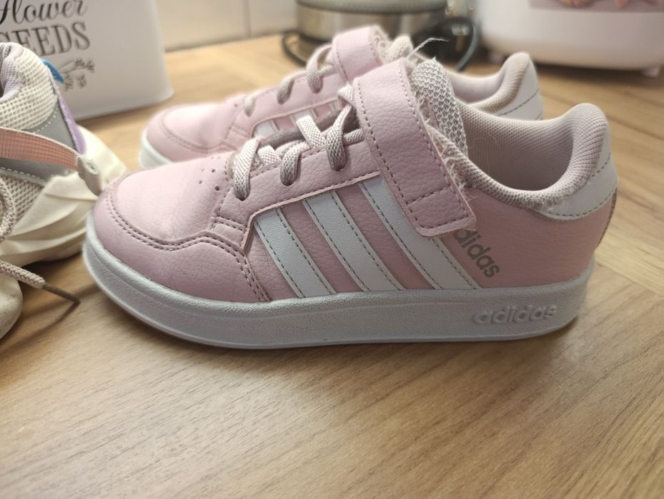 Маратонки adidas + подарък втори чифт маратонки