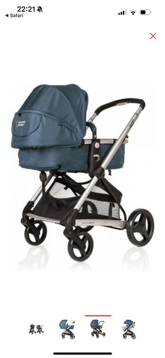 Продам коляску трансформер