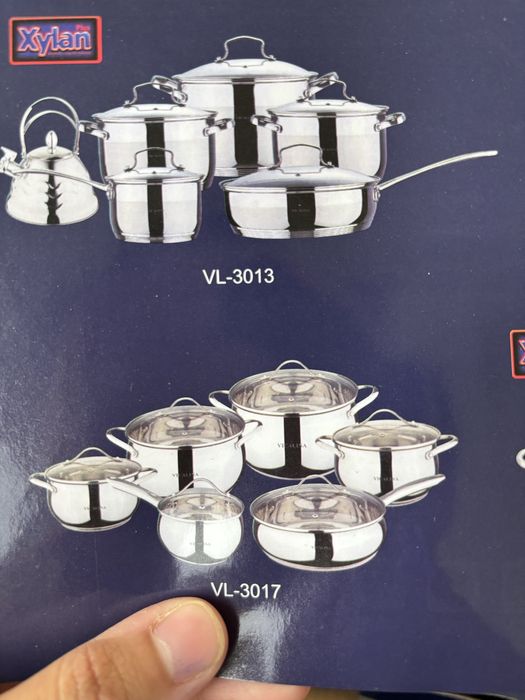 Продам набор кастрюль Vicalina