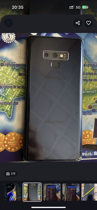Samsung note 9 iphone 7 plus