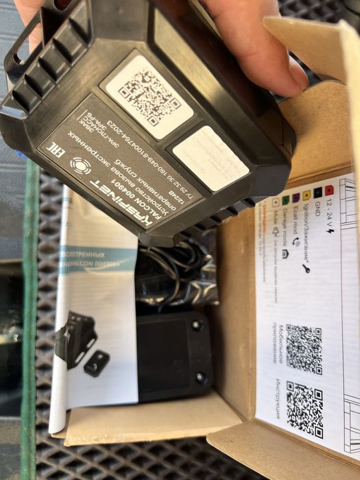 Sos кнопка KASPINET