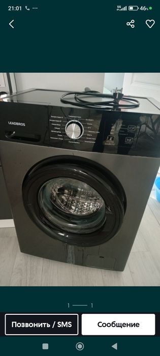 Продам стиральные машины 6 кг