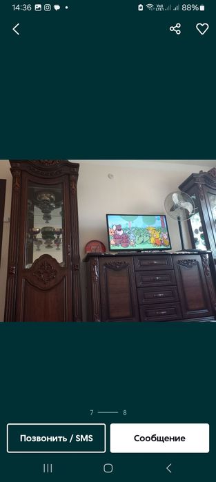 Два пенала с камотом