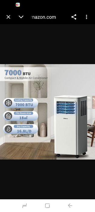 Преносим климатик Shinco SPK3S-07C 7000 BTU (DE)