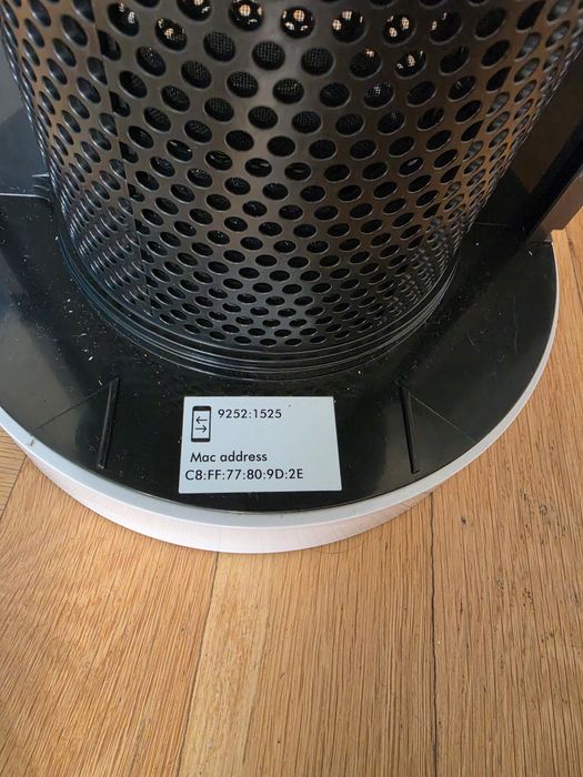 Dyson пречистване с вентилатор и wifi