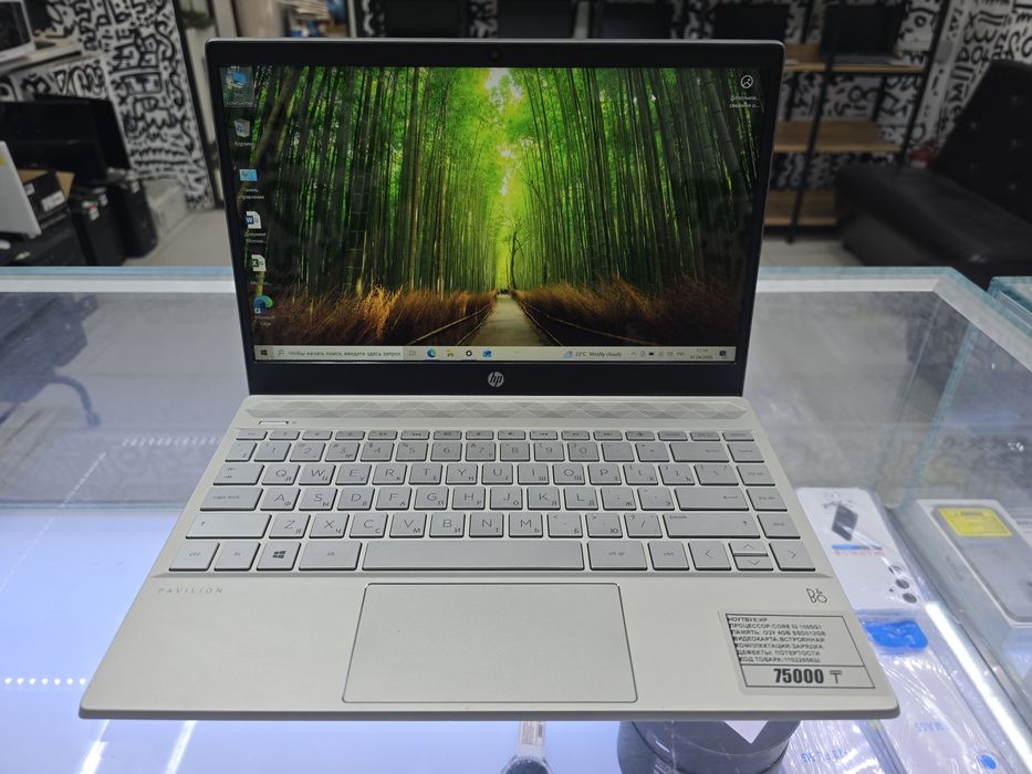 Ноутбук Hp core i3 1005g1 озу 4gb ssd512gb рассрочка Реал ломбард