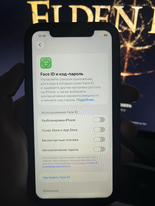 iphone 11 128gb 74%