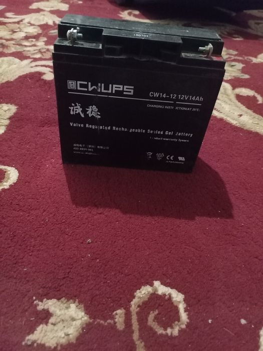 Акумлятор сатам жағдаиы орташа стептұр