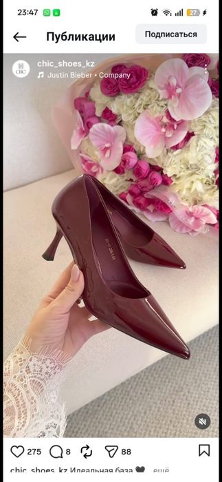 Туфли новый 39 размер