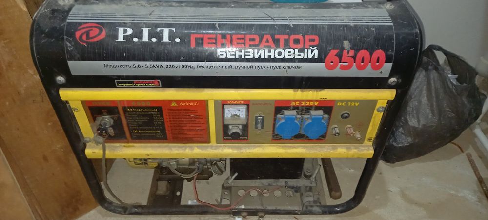 Генератор бензиновый