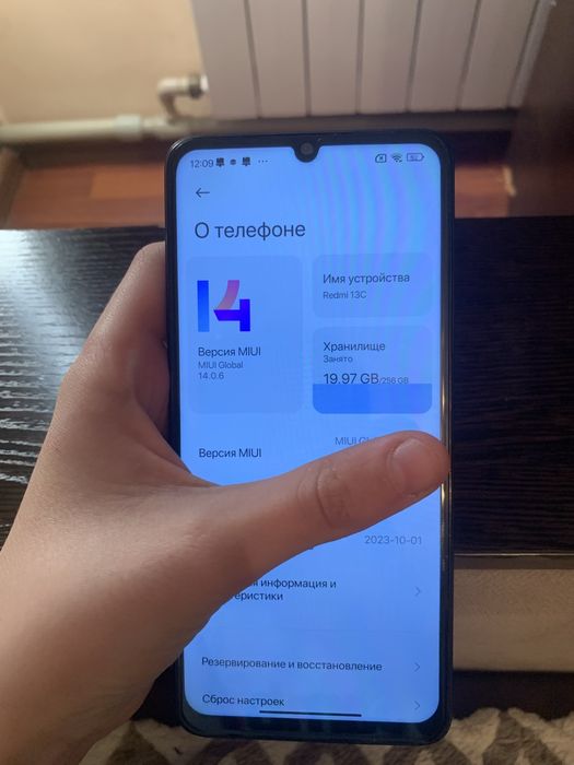 Redmi 13C с коробкой